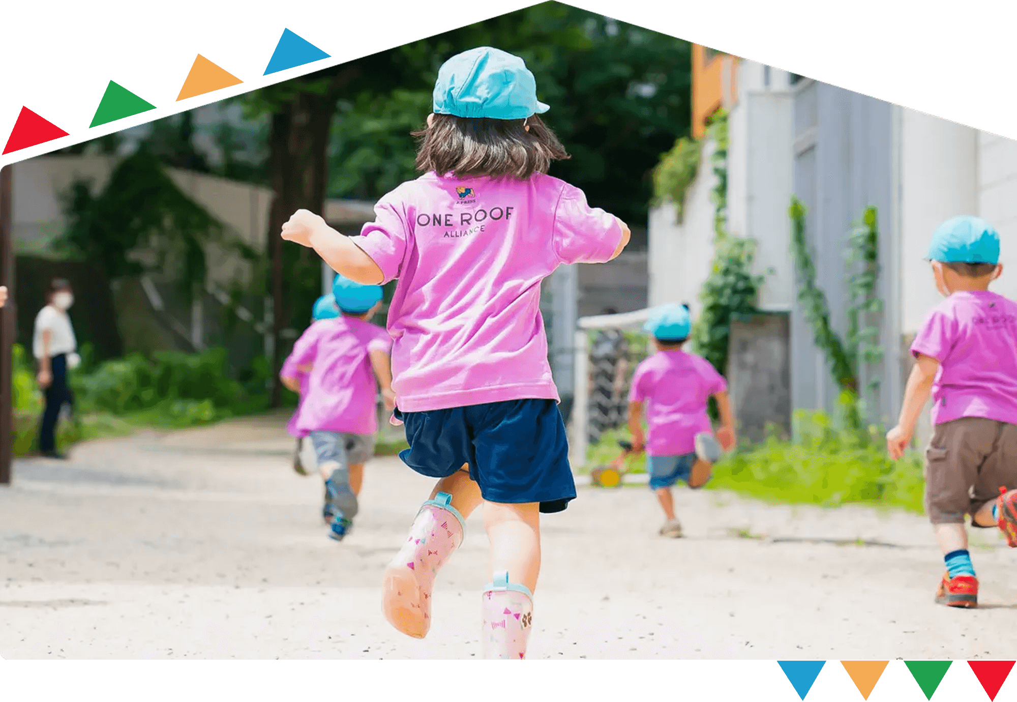 メインビジュアル