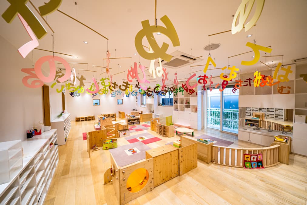 1・2歳児室